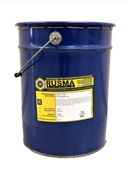 Смазка Русма ЗЭС