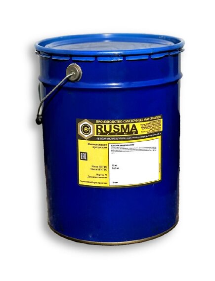 Смазка Русма Канатная 39У