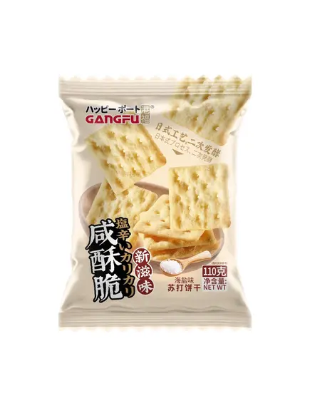 Соленые крекеры GANGFU со вкусом морской соли