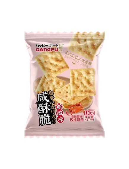 Соленые крекеры GANGFU со вкусом острого краба