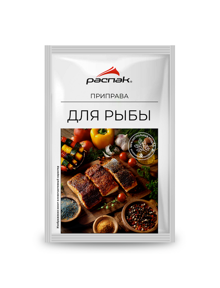 Приправа для рыбы