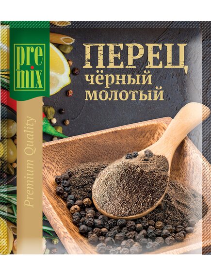 Перец черный молотый PREMIX
