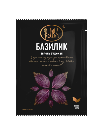 Базилик (зелень сушеная)