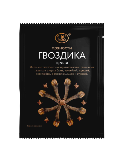 Гвоздика целая