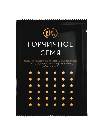 Горчичное семя