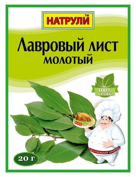 Лавровый лист молотый 20 гр.