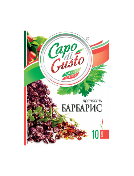 Барбарис пряность 10 гр "CAPO DI GUSTO"