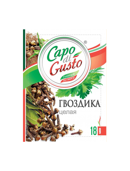 Гвоздика целая 18 гр "CAPO DI GUSTO"