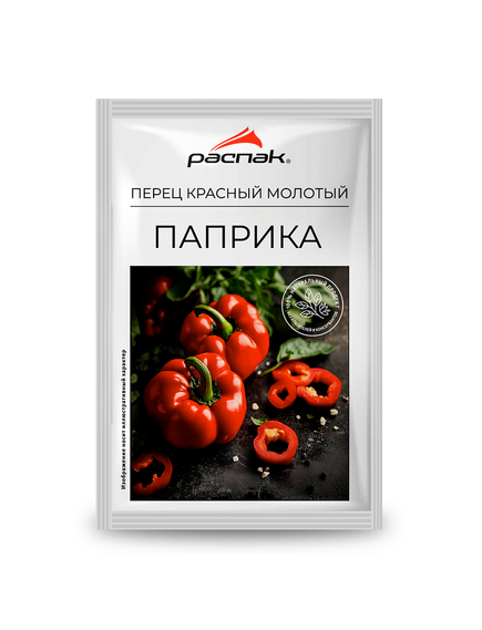 Перец красный молотый