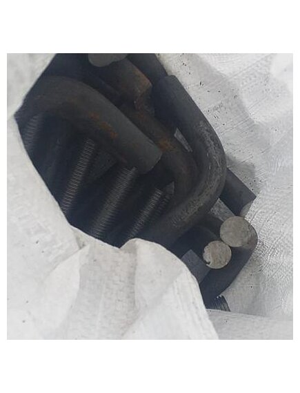 Болт фундаментный анкерный тип 1.1 ГОСТ 24379 Б П M20X400 мм