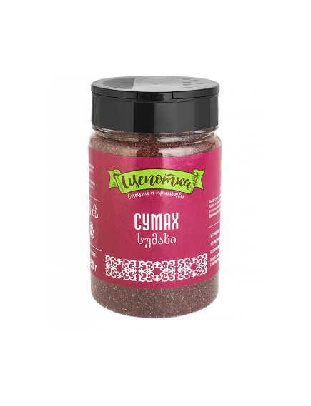 Приправная соль «Щепотка»™ Cумах