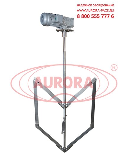 Раскладная навесная мешалка для бочек УП-200