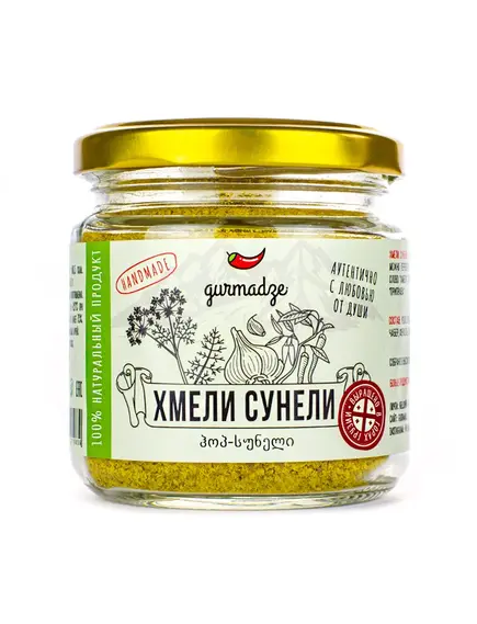 Хмели сунели