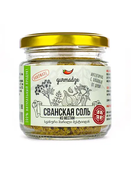 Сванская соль из Местии