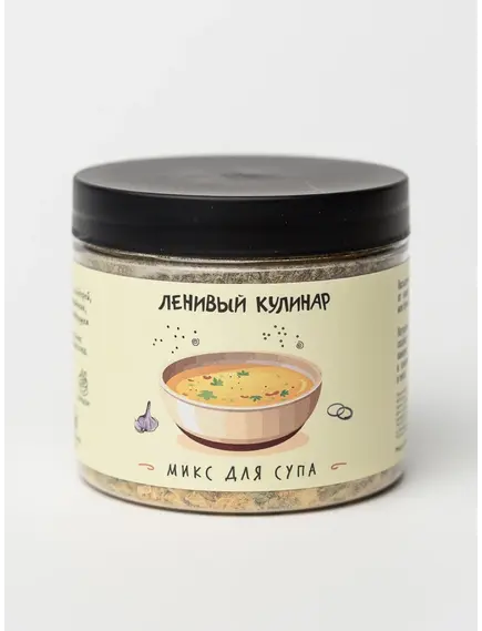 Микс для супа. 70 г