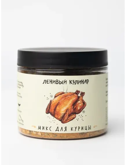 Микс для курицы. 85 г