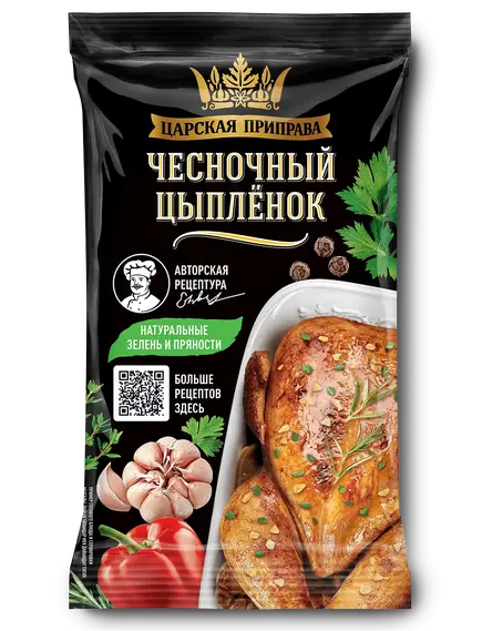 Приправа «Чесночный цыпленок»