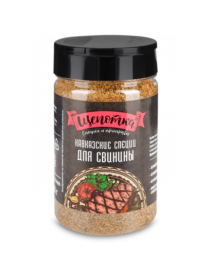 Приправная соль «Щепотка»™ Кавказские специи для свинины