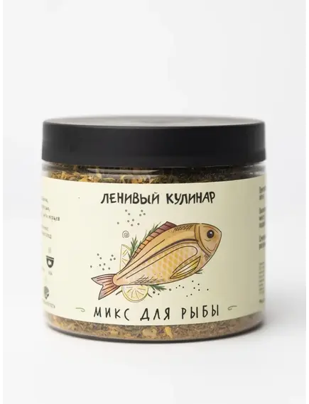 Микс для рыбы. 60 г