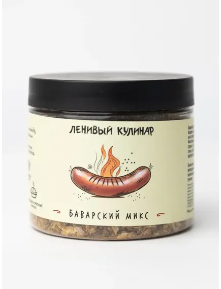 Баварский микс. 80 г