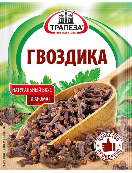 Гвоздика