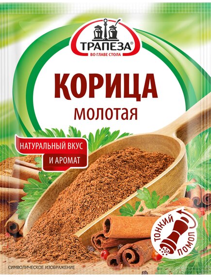 Корица молотая