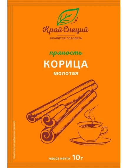 Корица молотая 10 г