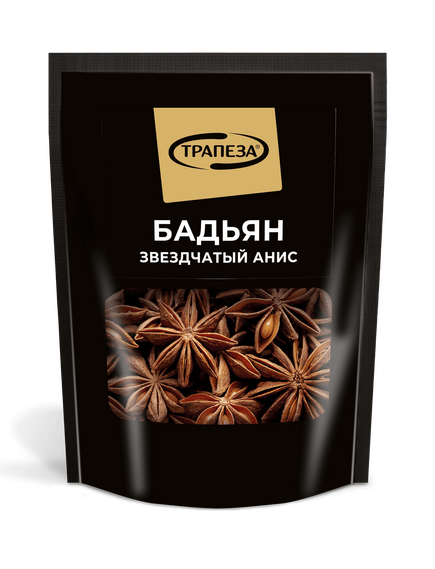 Бадьян целый (Звездчатый анис)