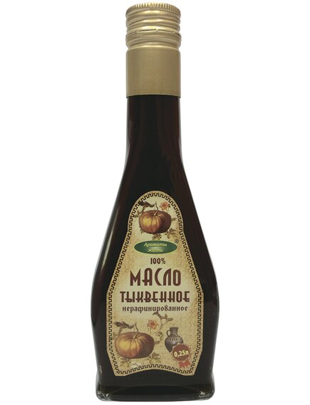 Масло тыквенное
