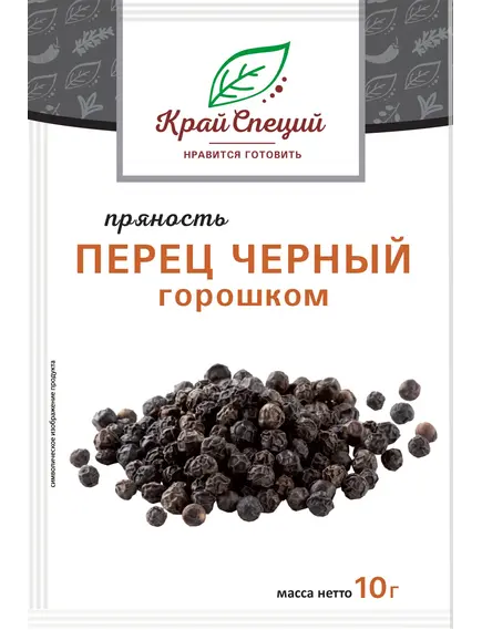 Перец черный горошком 10 г