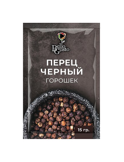 Перец черный горошек "BELLO GUSTO"