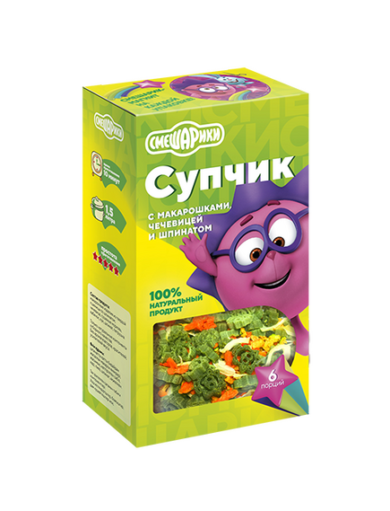 ГУРМАЙОР Супчик с макарошками, чечевицей и шпинатом 160г СМЕШАРИКИ
