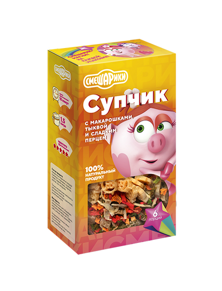 ГУРМАЙОР Супчик с макарошками, тыквой и перцем 160г СМЕШАРИКИ