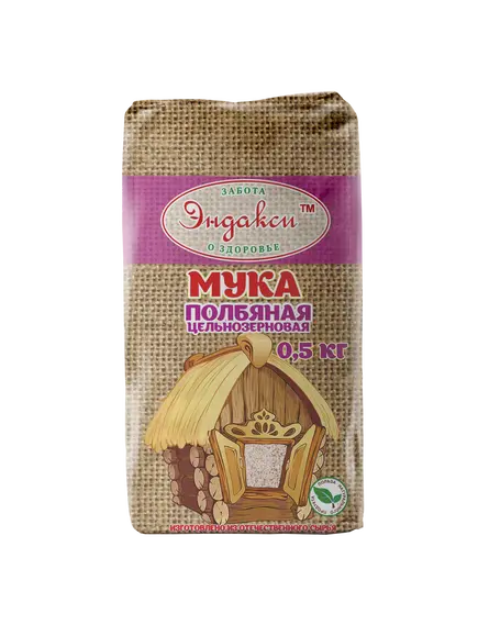 ПОЛБЯНАЯ МУКА