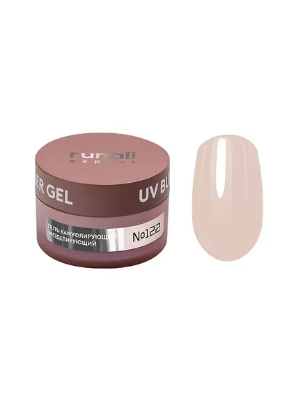 Моделирующий УФ-гель для маникюра №122