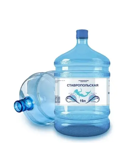 Вода "СТАВРОПОЛЬСКАЯ"