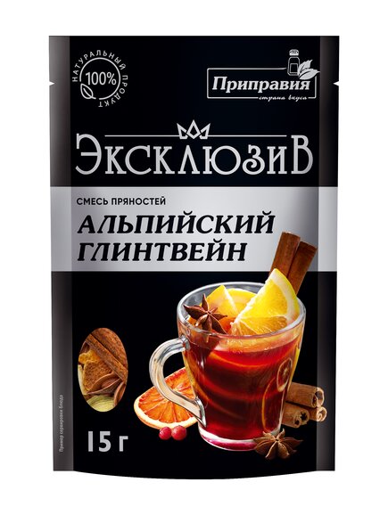 Смесь пряностей «Альпийский глинтвейн»