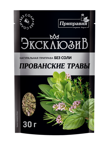 Натуральная приправа без соли "Прованские травы"
