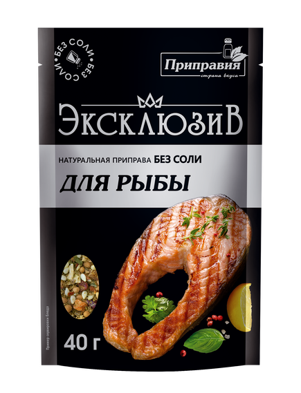 Натуральная приправа без соли для рыбы