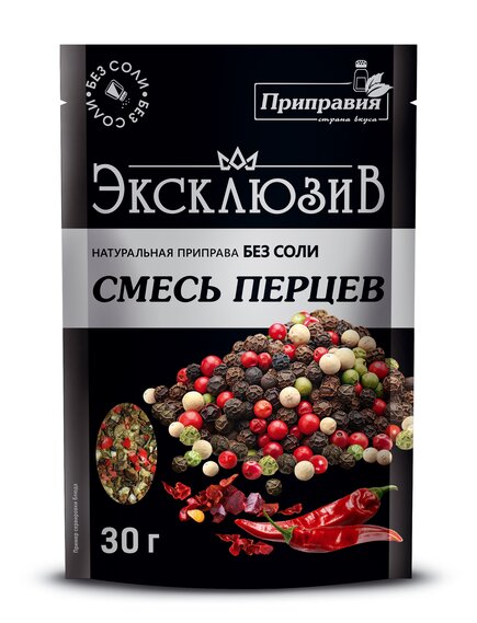 Натуральная приправа без соли "Смесь перцев"