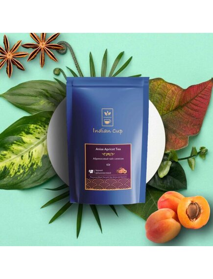 Абрикосовый чай с анисом
