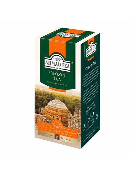 Чай AHMAD CEYLON 25пакетиков