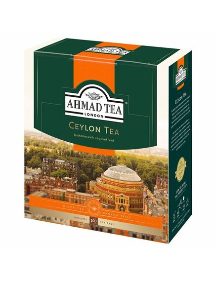 Чай AHMAD CEYLON 100пакетиков