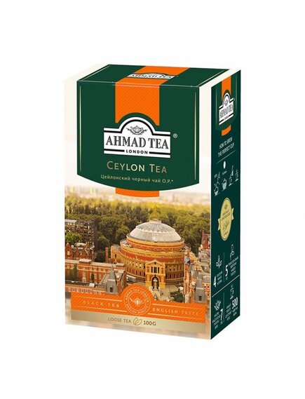 Чай AHMAD CEYLON 100г