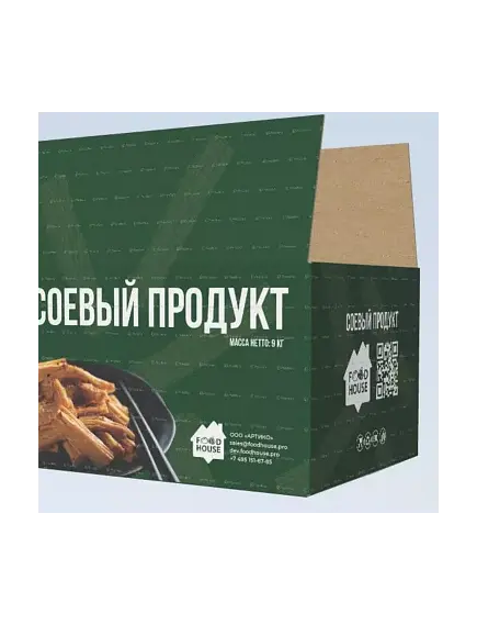 Спаржа соевая