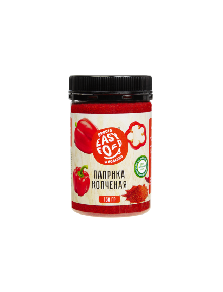 Паприка красная копченая молотая 130г упак (11 шт)