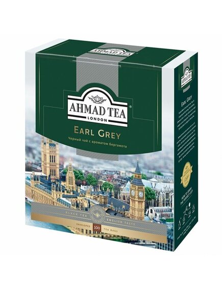 Чай AHMAD EARL GREY Бергамот 100пакетиков
