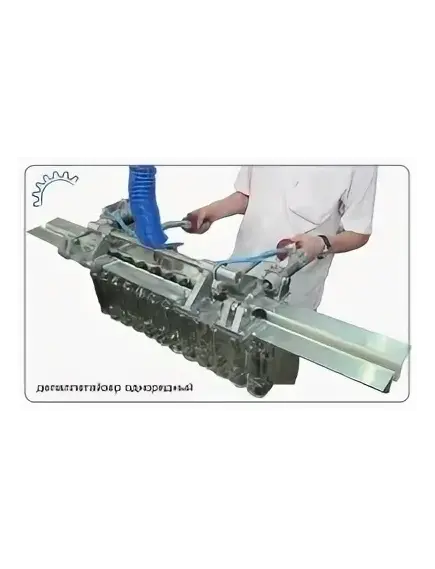 Полуавтоматический депаллетайзер бутылок