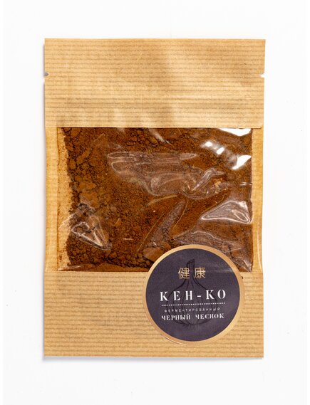 Черный чеснок КЕН-КО, молотый, 20 гр.