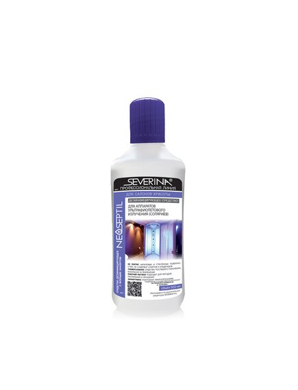 Средство для дезинфекции соляриев NEOSEPTIL
